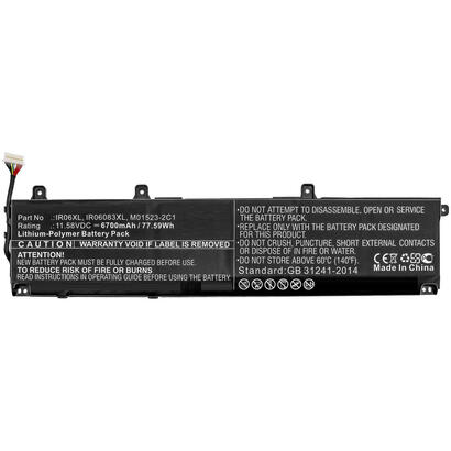 laptop-battery-for-hp-7759wh-li-polymer-1158v-6700mah-for