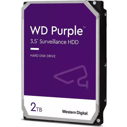 2tb-sata-hdd-wd-purple-5400rpm