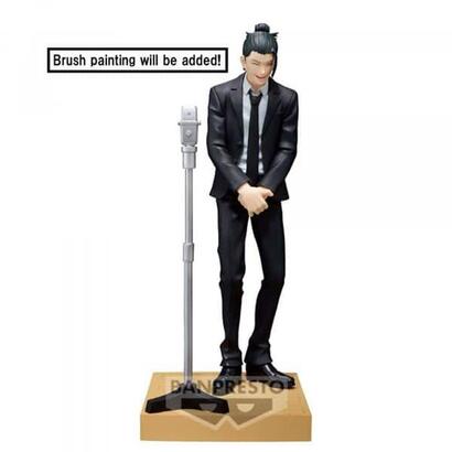 figura-banpresto-jujutsu-kaisen-diorama-suguru-geto-15cm