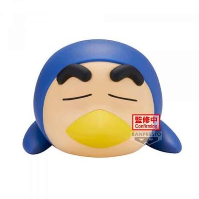 figura-banpresto-crayon-shinchan-cosplay-shinchan-vol4-verb-12cm