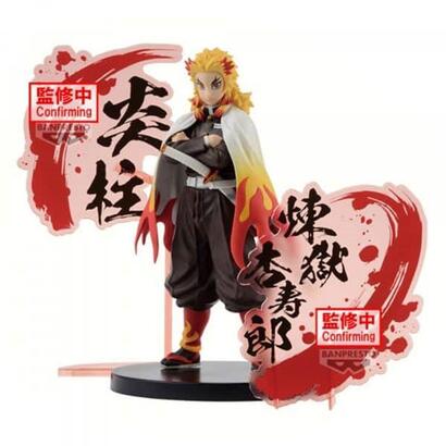 figura-banpresto-demon-slayer-kimetsu-no-yaiba-ex-kyojuro-rengoku-17cm