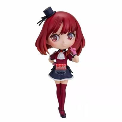 figura-banpresto-q-posket-oshi-no-ko-kana-arima-14cm
