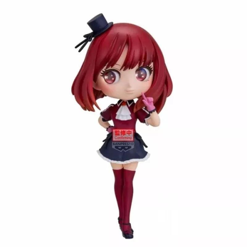 figura-banpresto-q-posket-oshi-no-ko-kana-arima-14cm