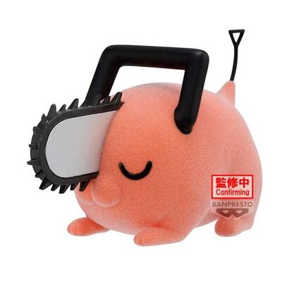 figura-banpresto-chainsaw-man-fluffy-puffy-pochita-ii-verb-7cm