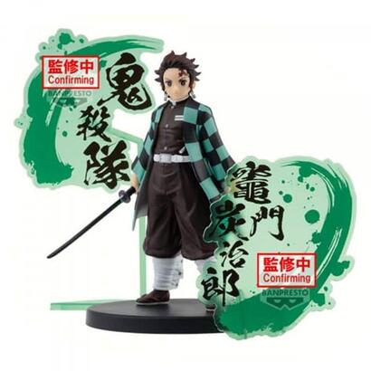 figura-banpresto-demon-slayer-kimetsu-no-yaiba-ex-tanjiro-kamado-15cm