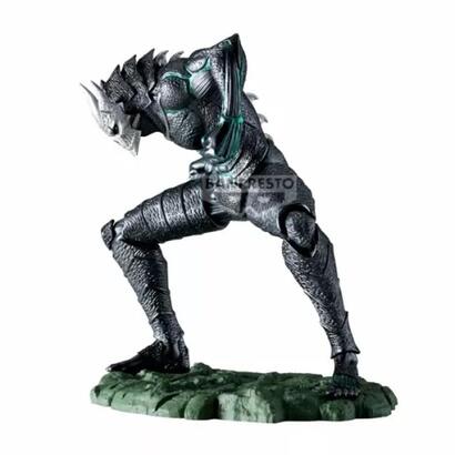 figura-banpresto-kaiju-no-8-kaiju-no8-the-metallic-11cm