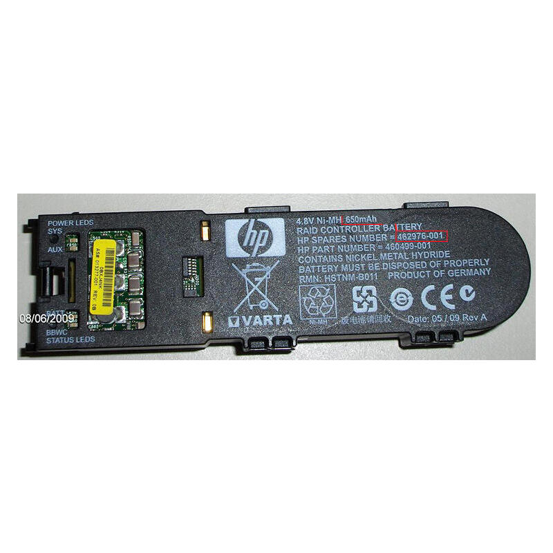 hp-462976-001-niquel-metal-hidruro-nimh-650-mah