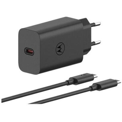 cargador-motorola-turbopower-68-gan-con-cable-usb-c-65a-negro