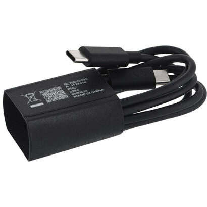 cargador-de-pared-motorola-turbopower-125w-gan-usb-a-c-1m-usb-c-negro