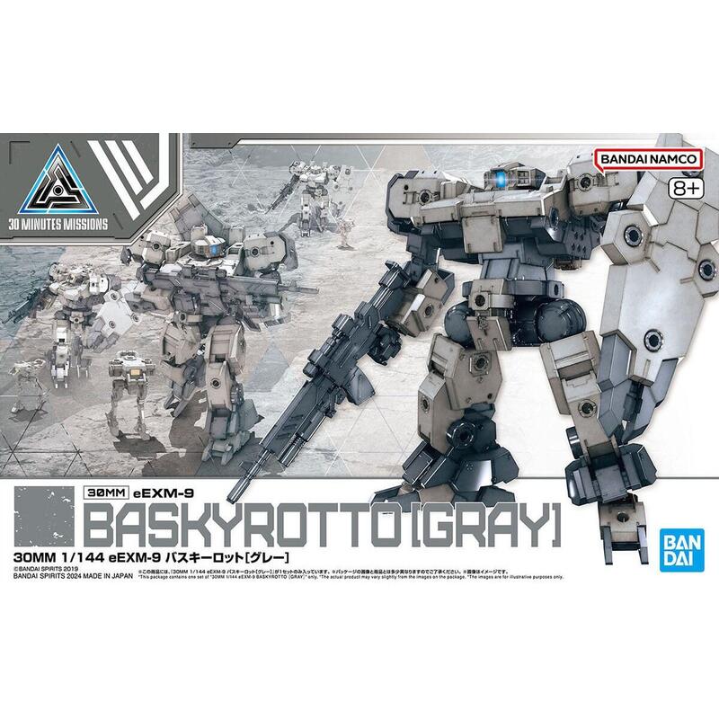 30mm-1144-eexm-9-baskyrotto-grey-