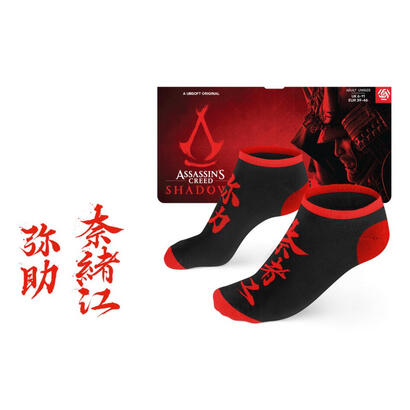 good-loot-assassin-s-creed-shadows-calcetines-tobilleros-negro-rojo