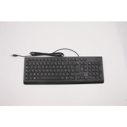 keyboard-usb-kb-bk-fra