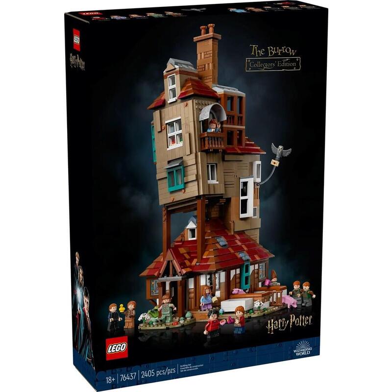 lego-harry-potter-76437-la-madriguera-edicion-para-coleccionistas