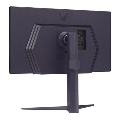 lg-monitor-gaming-27-gs85q-b