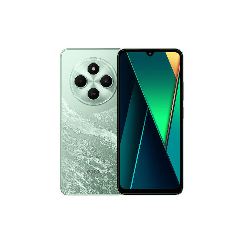 poco-c75-8256gb-ds-4g-green-oem poco-c75-8256gb-ds-4g-green-oem