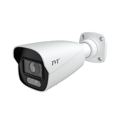 camara-bullet-ip-6mp-varifocal-motorizada-28-12mm-iluminacion-dual