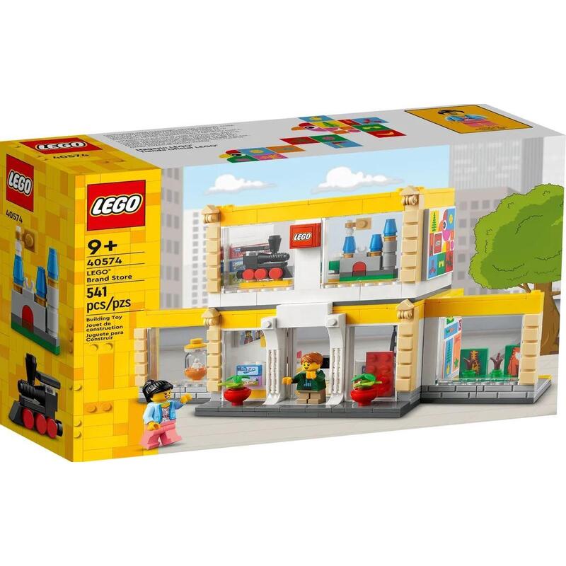 lego-40574-sklep-firmowy-lego