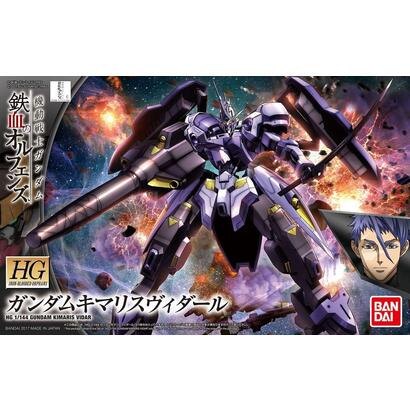 figurine-bandai-hg-1144-kimaris-vidar
