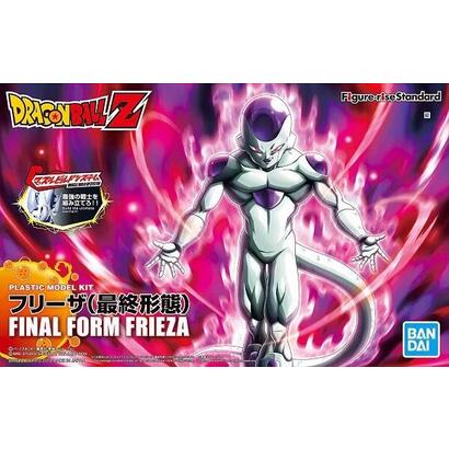 figurka-kolekcjonerska-bandai-figure-rise-dbz-final-form-frieza-new-box-