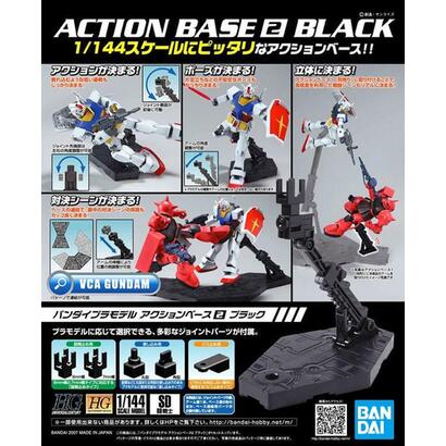 action-base-2-black