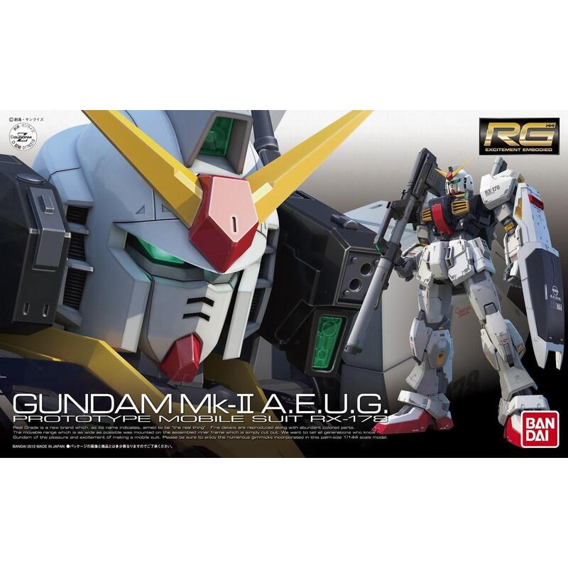 rg-1144-gundam-mk-ii-aeug