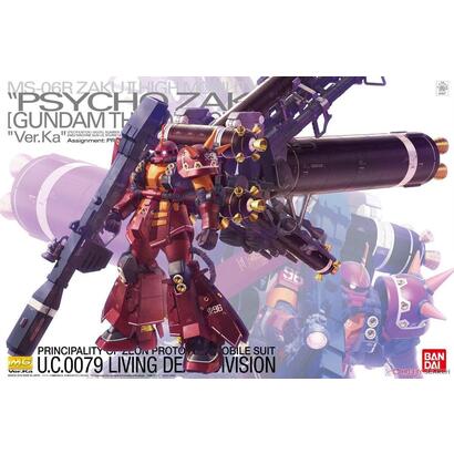 mg-1100-ms-06r-zaku-ii-hmt-psycho-zaku-verka