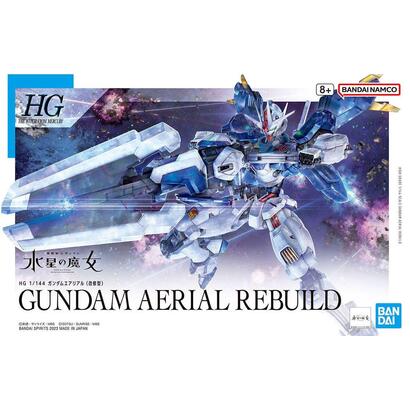 hg-1144-gundam-aerial-rebuild