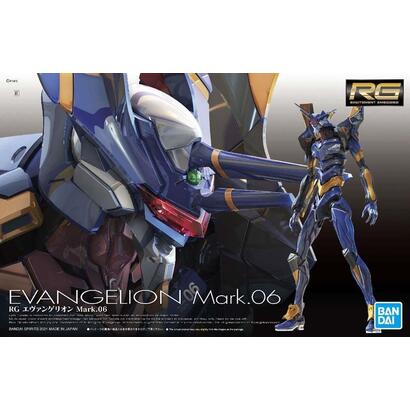 rg-evangelion-mark06
