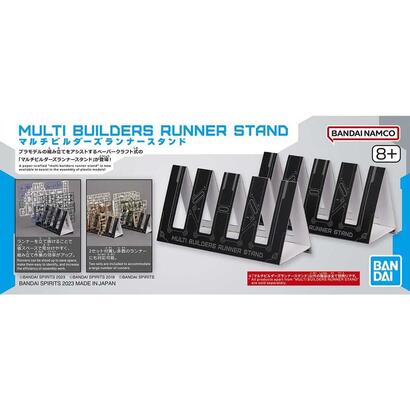 gunpla-multi-builders-runner-stand