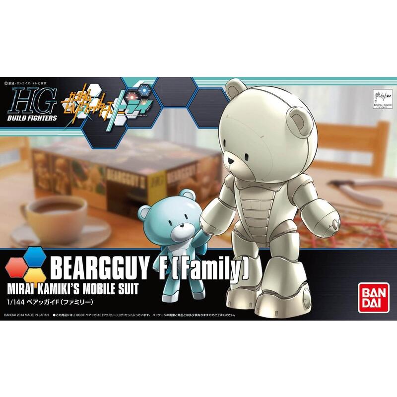 hgbf-1144-beargguy-f-family-