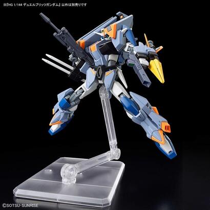 hgce-144-duel-blitz-gundam