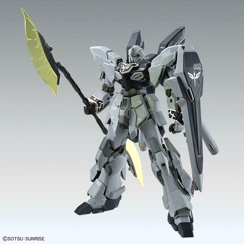 mg-1100-sinanju-stein-narrative-ver-verka