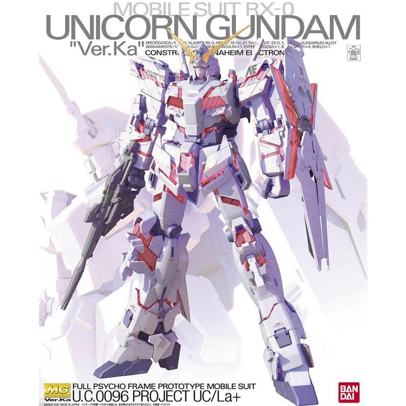 mg-1100-unicorn-gundam-verka