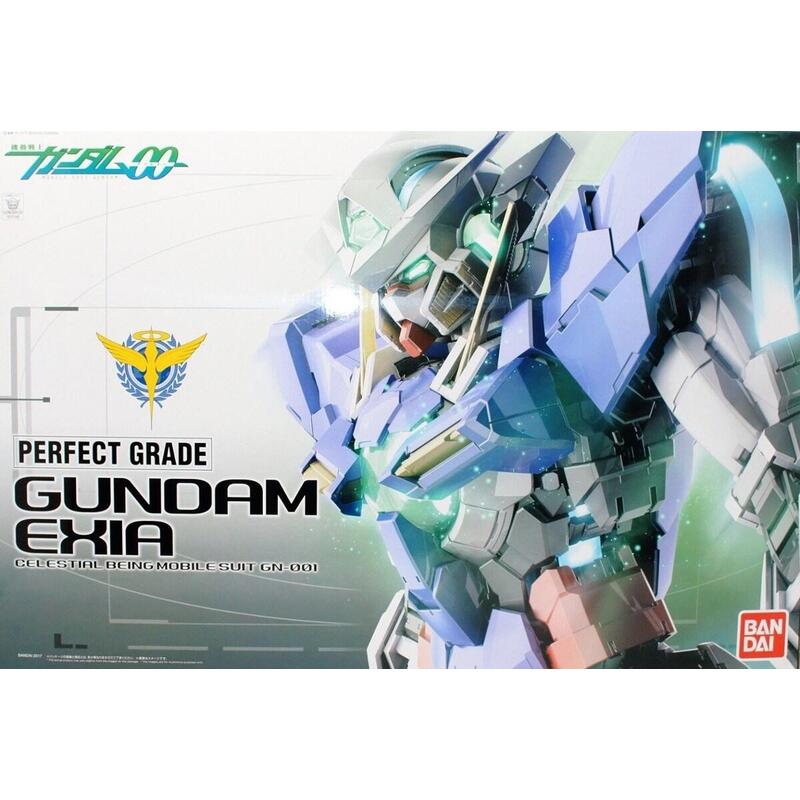 pg-160-gundam-exia-bl