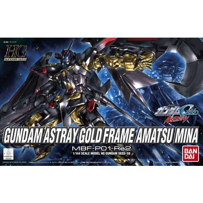 figura-coleccionable-amatsumina-con-marco-dorado-gundam-astray-a-escala-1144