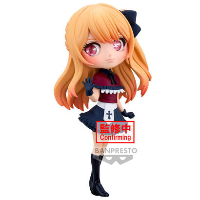 figura-ruby-oshi-no-ko-q-posket-14cm