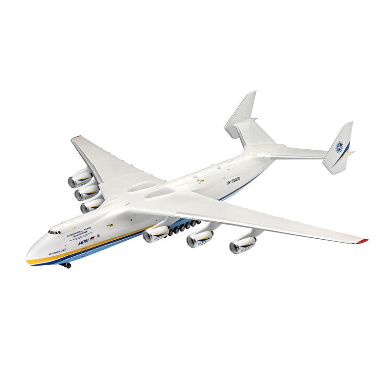 revell-antonov-an-225-mrija revell-antonov-an-225-mrija