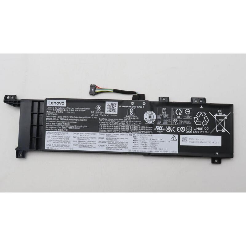 38wh-2-cell-lithium-ion-battery-for-lenovo-v14-g4-amn