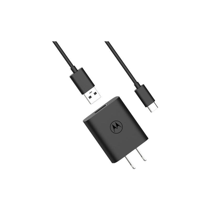 cargador-motorola-turbopower-20w-usb-a-con-cable-usb-c-de-1m-negro cargador-motorola-turbopower-20w-usb-a-con-cable-usb-c-de-1m-negro