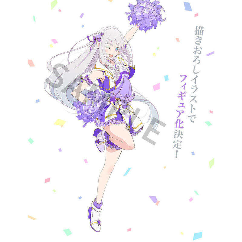 figura-ichibansho-emilia-courage-to-you-rezero-starting-life