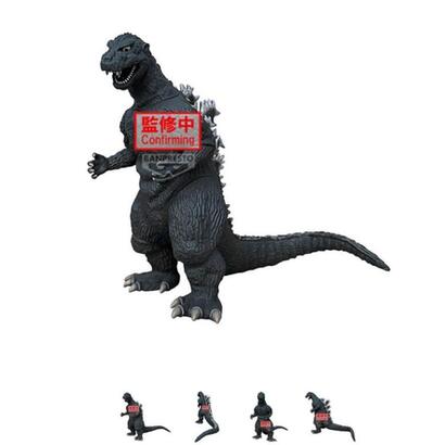 figura-godzilla-1954-monsters-roar-attack