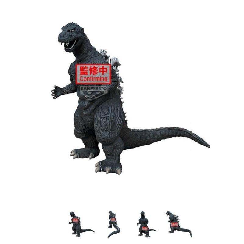 figura-godzilla-1954-monsters-roar-attack