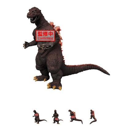 figura-godzilla-1954-toho-monsters-series