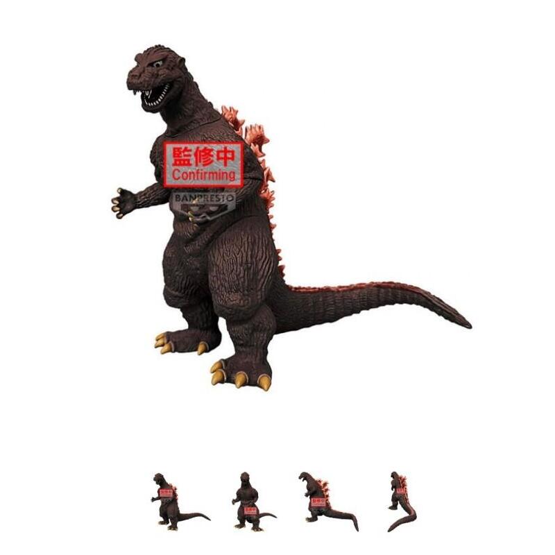 figura-godzilla-1954-toho-monsters-series