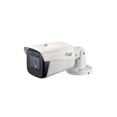 5mp-edge-ai-bullet-camera-mfz-27-135mm