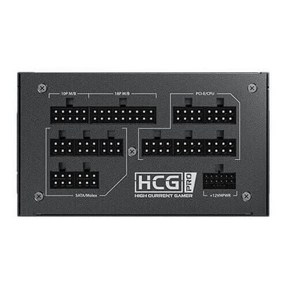 netzteil-antec-hcg-850-pro-p-ec-atx31-modular-80-platin-retail