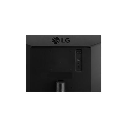 monitor-lg-29wq500-29-2560-x-1080-5ms-hdmi-displayport