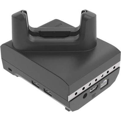 ec50ec55-ws-docking-cradle-kitperp-hdmi-lan-usb-incl-psu-dc-cable