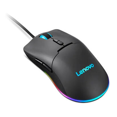 lenovo-m210-rgb-gaming-mouse-wired