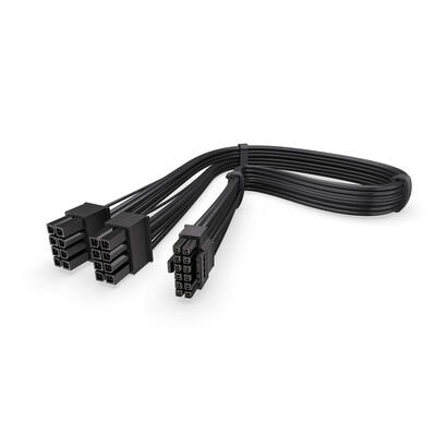 supremo-fm5-hpwr-cable